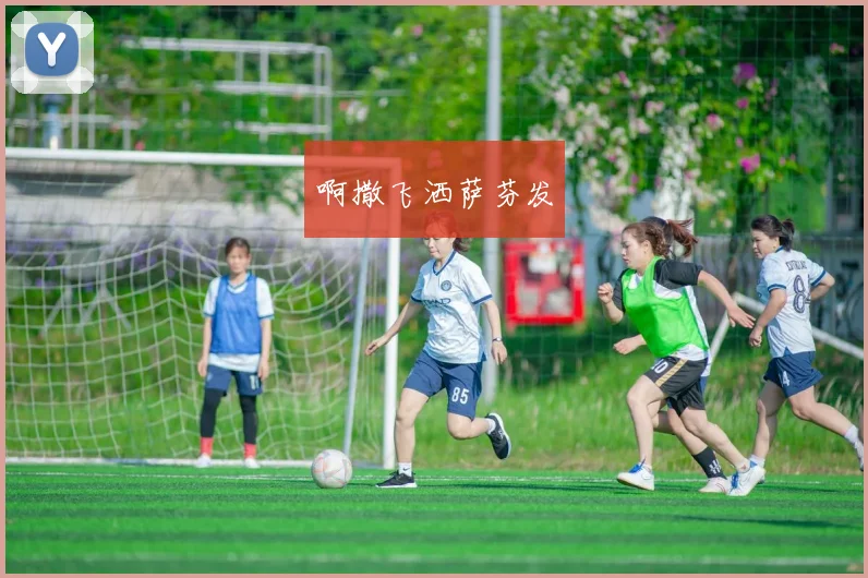 2018世界杯各国战绩一览 各队表现与晋级出局情况梳理